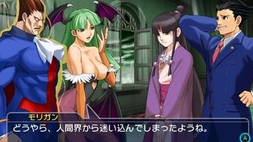 Project-X-Zone-2-157.jpg