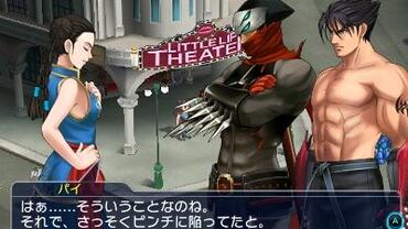 Project-X-Zone-2-159.jpg
