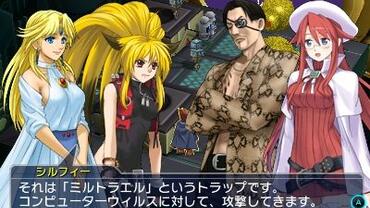 Project-X-Zone-2-184.jpg