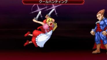 Project-X-Zone-2-202.jpg