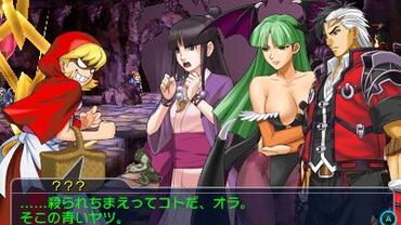 Project-X-Zone-2-204.jpg