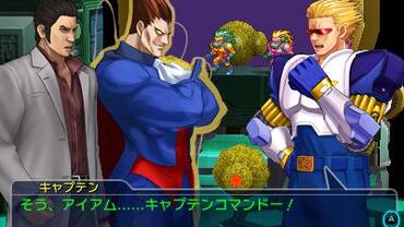 Project-X-Zone-2-209.jpg
