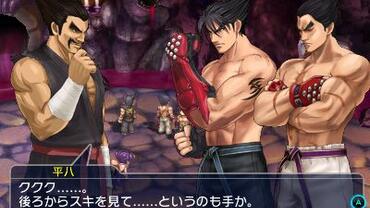 Project-X-Zone-2-212.jpg
