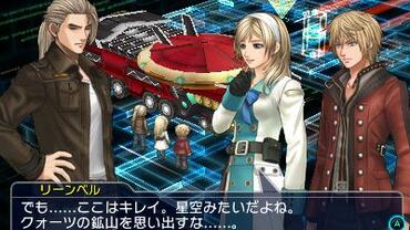 Project-X-Zone-2-216.jpg