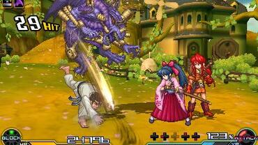 Project-X-Zone-2-250.jpg