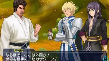 Project-X-Zone-2-252.jpg