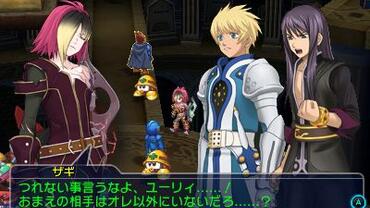 Project-X-Zone-2-267.jpg