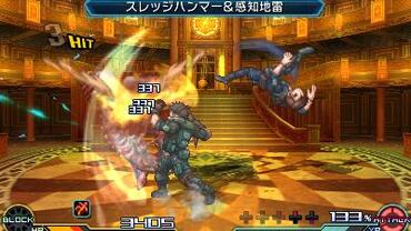 Project-X-Zone-2-3.jpg