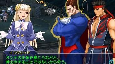 Project-X-Zone-2-305.jpg