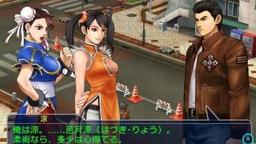 Project-X-Zone-2-309.jpg