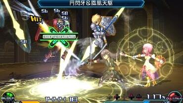 Project-X-Zone-2-314.jpg