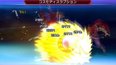 Project-X-Zone-2-320.jpg