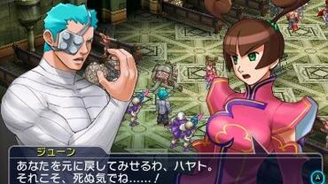 Project-X-Zone-2-325.jpg