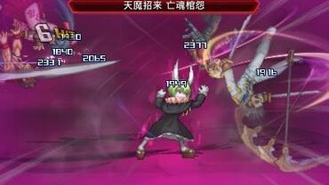 Project-X-Zone-2-326.jpg