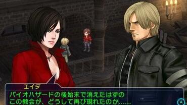 Project-X-Zone-2-335.jpg