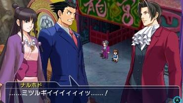 Project-X-Zone-2-337.jpg