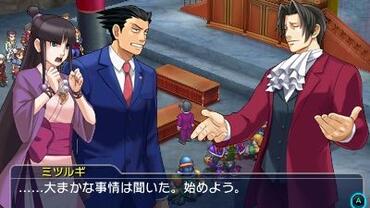 Project-X-Zone-2-338.jpg