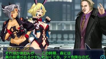 Project-X-Zone-2-339.jpg