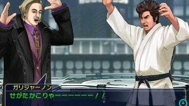 Project-X-Zone-2-340.jpg