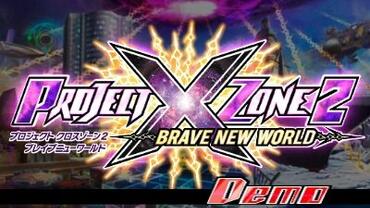 Project-X-Zone-2-345.jpg
