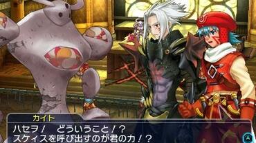 Project-X-Zone-2-39.jpg