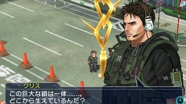 Project-X-Zone-2-41.jpg
