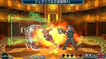 Project-X-Zone-2-42.jpg
