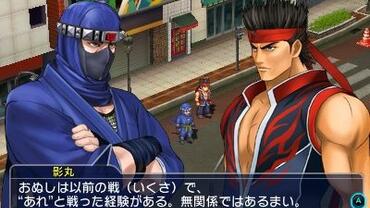 Project-X-Zone-2-50.jpg