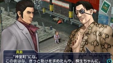 Project-X-Zone-2-51.jpg
