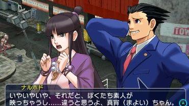 Project-X-Zone-2-68.jpg