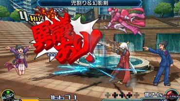 Project-X-Zone-2-69.jpg
