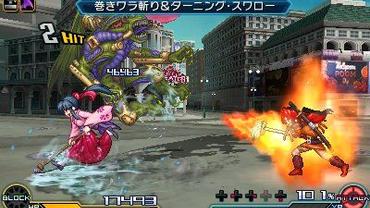 Project-X-Zone-2-71.jpg