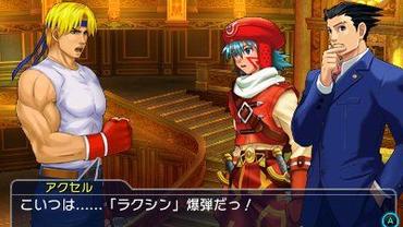 Project-X-Zone-2-72.jpg