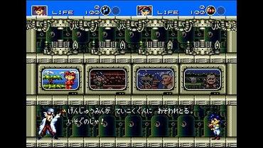 3D-Gunstar-Heroes--3dsware--8.jpg