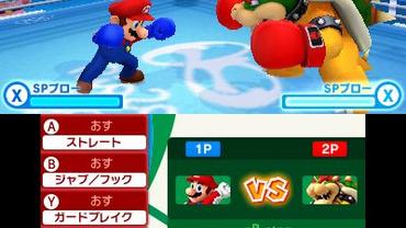 Mario-e-Sonic-at-the-Rio-2016-Olympics-Games-11.jpg