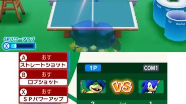 Mario-e-Sonic-at-the-Rio-2016-Olympics-Games-13.jpg