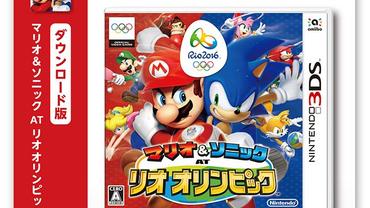Mario-e-Sonic-at-the-Rio-2016-Olympics-Games-4.jpg