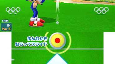 Mario-e-Sonic-at-the-Rio-2016-Olympics-Games-5.jpg
