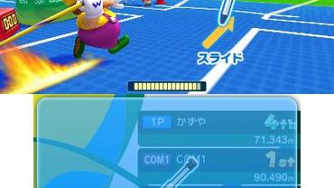 Mario-e-Sonic-at-the-Rio-2016-Olympics-Games-8.jpg
