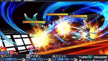 7th-Dragon-III-Code---VFD-48.jpg