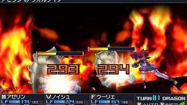 7th-Dragon-III-Code---VFD-79.jpg