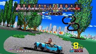 SEGA-3D-Classics-Collection-65.jpg