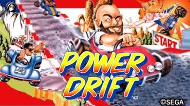 SEGA-3D-Reprint-Archives-2-12.jpg
