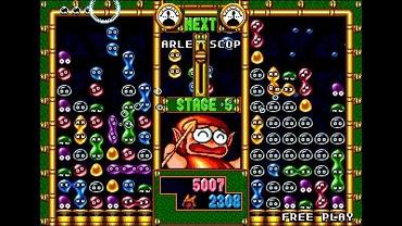 SEGA-3D-Reprint-Archives-2-4.jpg
