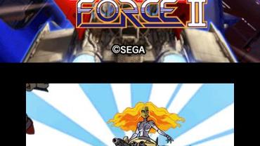 SEGA-3D-Reprint-Archives-2-44.jpg