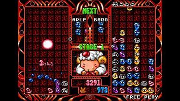 SEGA-3D-Reprint-Archives-2-49.jpg
