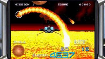 SEGA-3D-Reprint-Archives-2-53.jpg