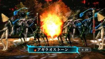 Shin-Megami-Tensei-IV---Apocalypse-60.jpg
