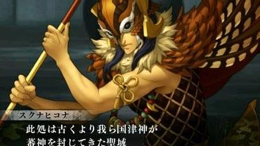 Shin-Megami-Tensei-IV-Final-18.jpg