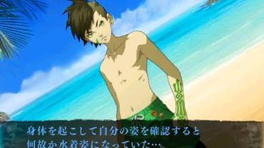 Shin-Megami-Tensei-IV-Final-45.jpg